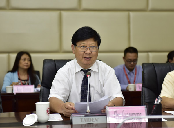 贵州财经大学西密歇根大学大数据与分析国际联合研究中