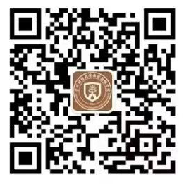 西密歇根学院官方微信公众号二维码
