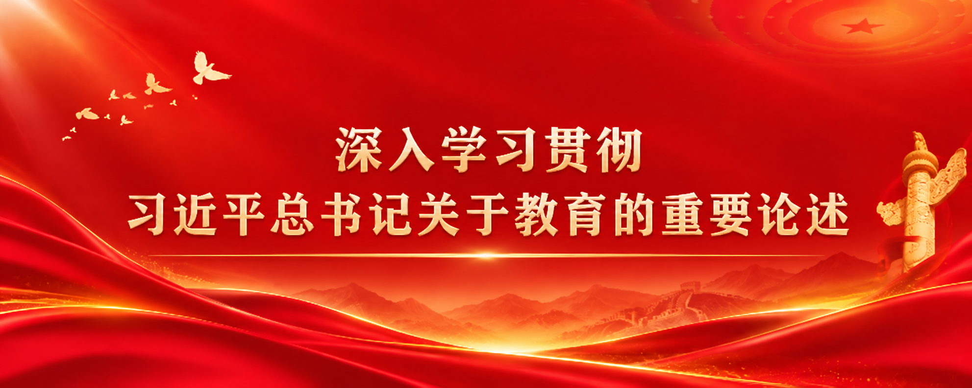 轮播思想